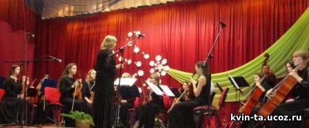 Тематичний концерт- лекція камерного оркестру «Квінта» з показом роботи ансамблів малих форм (дует, тріо, квартет, квінтет) і роботи камерного оркестру